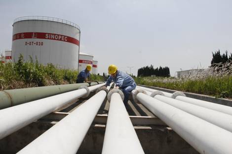 北海原油商业储备基地工程